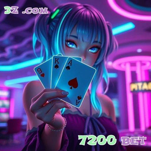 Baixar o App Incrível da 7200 bet para Apostar Mais